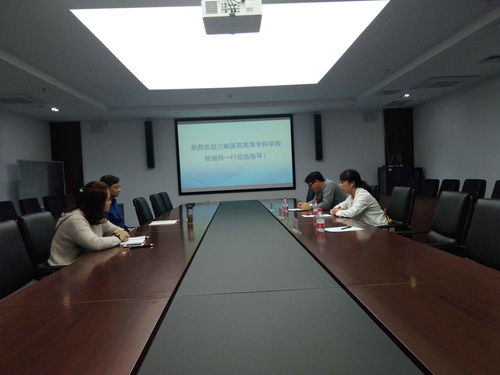 医学生物技术专业调研组去重庆精准生物技术公司开展调研